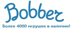 300 рублей в подарок на телефон при покупке куклы Barbie! - Кумылженская
